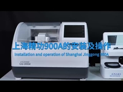 SJG-900&900A Operation video
